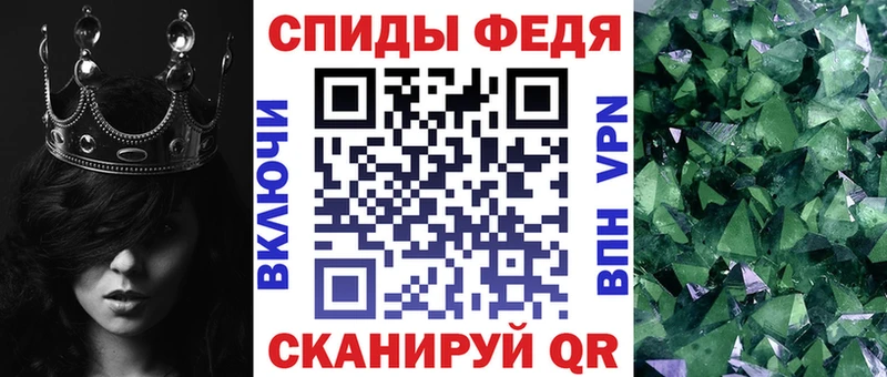 Amphetamine 97%  дарнет шоп  Обнинск 