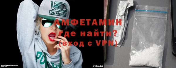 Альфа ПВП Алексин