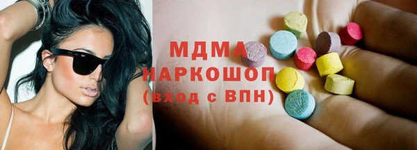 Альфа ПВП Алексин