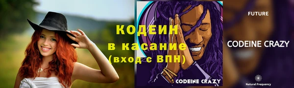spice Алексеевка