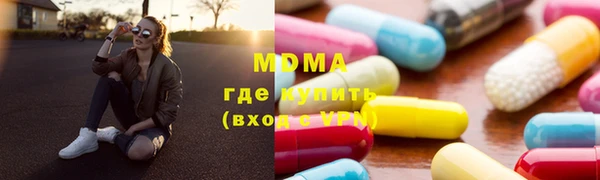Альфа ПВП Алексин