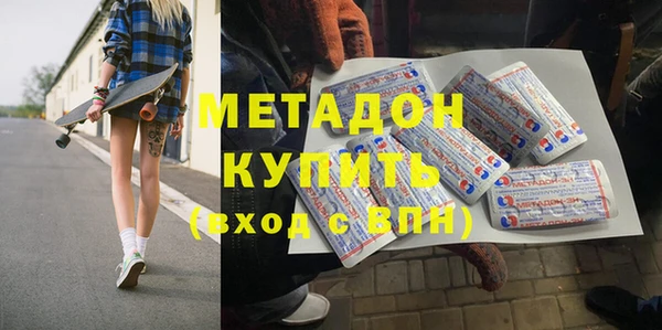 Альфа ПВП Алексин