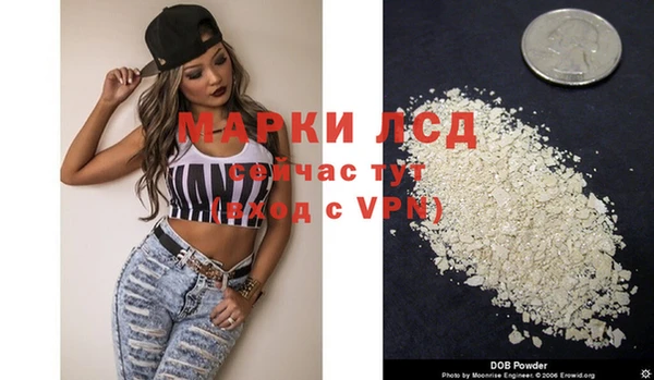 spice Алексеевка