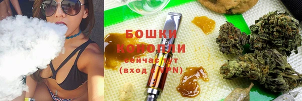 spice Алексеевка