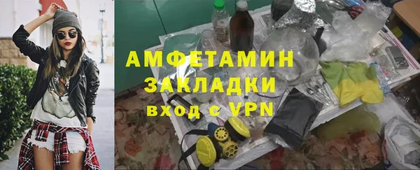 Альфа ПВП Алексин