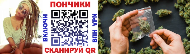 МАРИХУАНА OG Kush  Обнинск 